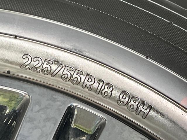 エクリプスクロス ブラックエディション 4WD サンルーフ 全周囲カメラ 純正8型ディスプレイオーディオ 衝突被害軽減システム レーダークルーズ 禁煙車 電動リアゲート ハーフレザーシート 全席シートヒーター パワーシート コーナーセンサー(70枚目)