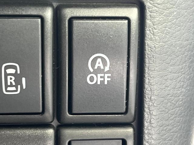スペーシアカスタム ＸＳ　両側電動ドア　　禁煙車　シートヒーター　スマートキー　ＨＩＤヘッド　ＥＴＣ　オートエアコン　純正１５インチアルミ　ＣＤ　ＬＥＤフォグ　衝突安全ボディ　アイドリングストップ　盗難防止装置（23枚目）