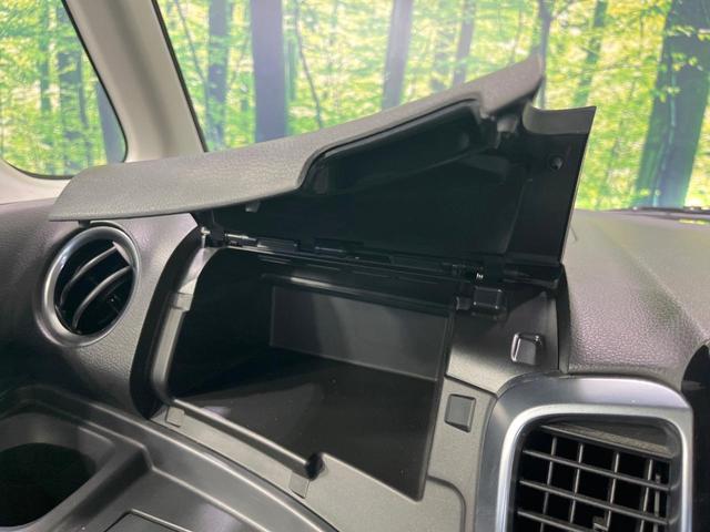 スペーシアカスタム ＸＳ　両側電動ドア　　禁煙車　シートヒーター　スマートキー　ＨＩＤヘッド　ＥＴＣ　オートエアコン　純正１５インチアルミ　ＣＤ　ＬＥＤフォグ　衝突安全ボディ　アイドリングストップ　盗難防止装置（35枚目）