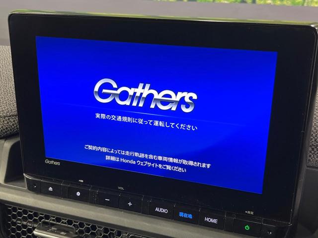 ステップワゴン ｅ：ＨＥＶエアー　両側電動ドア　純正８型ＳＤナビ　バックカメラ　衝突被害軽減システム　レーダークルーズ　禁煙車　ドラレコ　コーナーセンサー　スマートキー　ＬＥＤヘッド　ＥＴＣ　車線逸脱警報　オートライト　オートエアコン（4枚目）