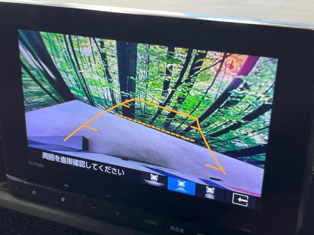 ステップワゴン ｅ：ＨＥＶエアー　両側電動ドア　純正８型ＳＤナビ　バックカメラ　衝突被害軽減システム　レーダークルーズ　禁煙車　ドラレコ　コーナーセンサー　スマートキー　ＬＥＤヘッド　ＥＴＣ　車線逸脱警報　オートライト　オートエアコン（5枚目）