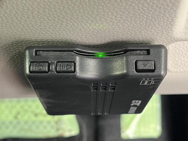 ステップワゴン ｅ：ＨＥＶエアー　両側電動ドア　純正８型ＳＤナビ　バックカメラ　衝突被害軽減システム　レーダークルーズ　禁煙車　ドラレコ　コーナーセンサー　スマートキー　ＬＥＤヘッド　ＥＴＣ　車線逸脱警報　オートライト　オートエアコン（26枚目）