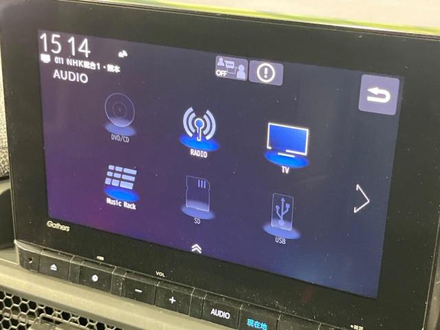 ステップワゴン ｅ：ＨＥＶエアー　両側電動ドア　純正８型ＳＤナビ　バックカメラ　衝突被害軽減システム　レーダークルーズ　禁煙車　ドラレコ　コーナーセンサー　スマートキー　ＬＥＤヘッド　ＥＴＣ　車線逸脱警報　オートライト　オートエアコン（31枚目）