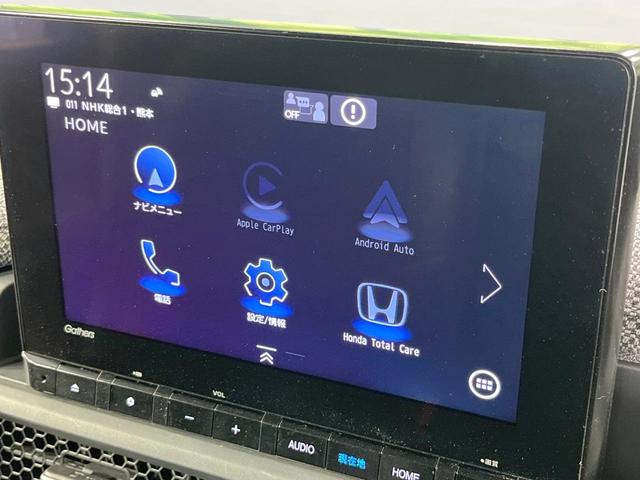 ステップワゴン ｅ：ＨＥＶエアー　両側電動ドア　純正８型ＳＤナビ　バックカメラ　衝突被害軽減システム　レーダークルーズ　禁煙車　ドラレコ　コーナーセンサー　スマートキー　ＬＥＤヘッド　ＥＴＣ　車線逸脱警報　オートライト　オートエアコン（32枚目）