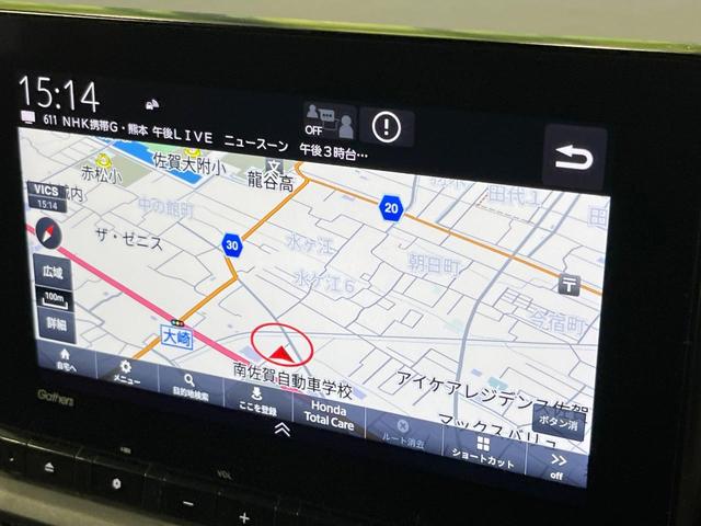 ステップワゴン ｅ：ＨＥＶエアー　両側電動ドア　純正８型ＳＤナビ　バックカメラ　衝突被害軽減システム　レーダークルーズ　禁煙車　ドラレコ　コーナーセンサー　スマートキー　ＬＥＤヘッド　ＥＴＣ　車線逸脱警報　オートライト　オートエアコン（33枚目）