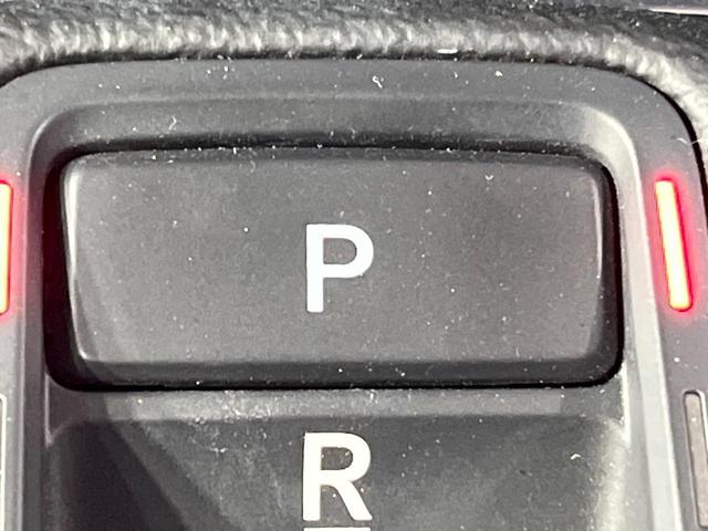 ステップワゴン ｅ：ＨＥＶエアー　両側電動ドア　純正８型ＳＤナビ　バックカメラ　衝突被害軽減システム　レーダークルーズ　禁煙車　ドラレコ　コーナーセンサー　スマートキー　ＬＥＤヘッド　ＥＴＣ　車線逸脱警報　オートライト　オートエアコン（37枚目）