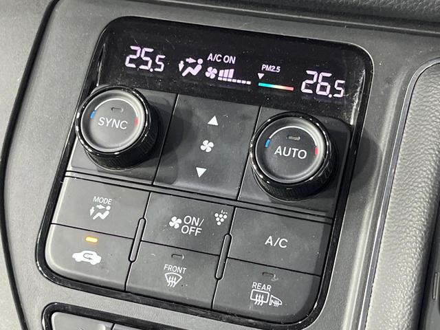 ステップワゴン ｅ：ＨＥＶエアー　両側電動ドア　純正８型ＳＤナビ　バックカメラ　衝突被害軽減システム　レーダークルーズ　禁煙車　ドラレコ　コーナーセンサー　スマートキー　ＬＥＤヘッド　ＥＴＣ　車線逸脱警報　オートライト　オートエアコン（41枚目）