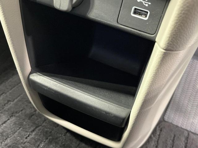 ステップワゴン ｅ：ＨＥＶエアー　両側電動ドア　純正８型ＳＤナビ　バックカメラ　衝突被害軽減システム　レーダークルーズ　禁煙車　ドラレコ　コーナーセンサー　スマートキー　ＬＥＤヘッド　ＥＴＣ　車線逸脱警報　オートライト　オートエアコン（43枚目）