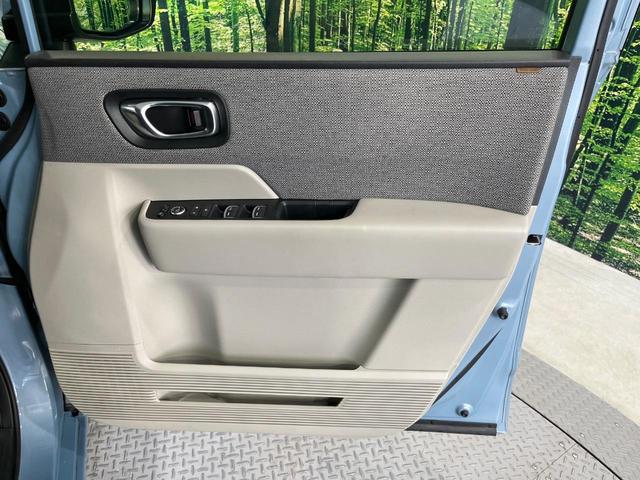 ステップワゴン ｅ：ＨＥＶエアー　両側電動ドア　純正８型ＳＤナビ　バックカメラ　衝突被害軽減システム　レーダークルーズ　禁煙車　ドラレコ　コーナーセンサー　スマートキー　ＬＥＤヘッド　ＥＴＣ　車線逸脱警報　オートライト　オートエアコン（46枚目）