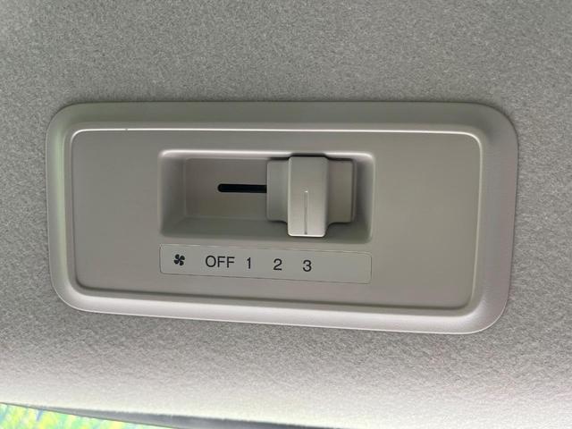 ステップワゴン ｅ：ＨＥＶエアー　両側電動ドア　純正８型ＳＤナビ　バックカメラ　衝突被害軽減システム　レーダークルーズ　禁煙車　ドラレコ　コーナーセンサー　スマートキー　ＬＥＤヘッド　ＥＴＣ　車線逸脱警報　オートライト　オートエアコン（48枚目）