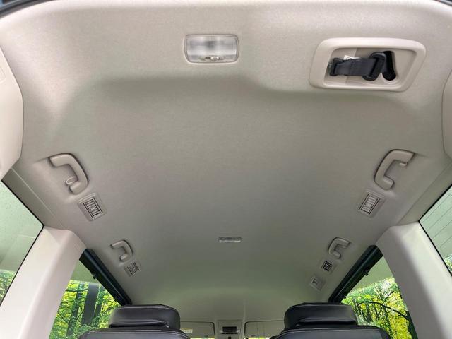 ステップワゴン ｅ：ＨＥＶエアー　両側電動ドア　純正８型ＳＤナビ　バックカメラ　衝突被害軽減システム　レーダークルーズ　禁煙車　ドラレコ　コーナーセンサー　スマートキー　ＬＥＤヘッド　ＥＴＣ　車線逸脱警報　オートライト　オートエアコン（51枚目）