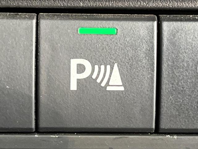 ハスラー Ｊスタイル　純正９インチメモリーナビ　全周囲カメラ　衝突被害軽減システム　禁煙車　コーナーセンサー　スマートキー　ＬＥＤヘッド　車線逸脱警報　オートライト　オートエアコン　純正１５インチアルミ　Ｂｌｕｅｔｏｏｔｈ（29枚目）