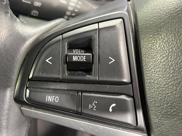 ハスラー Ｊスタイル　純正９インチメモリーナビ　全周囲カメラ　衝突被害軽減システム　禁煙車　コーナーセンサー　スマートキー　ＬＥＤヘッド　車線逸脱警報　オートライト　オートエアコン　純正１５インチアルミ　Ｂｌｕｅｔｏｏｔｈ（30枚目）