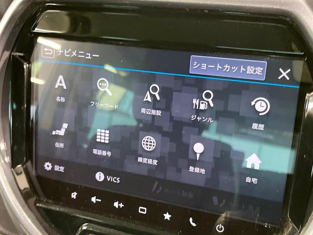 ハスラー Ｊスタイル　純正９インチメモリーナビ　全周囲カメラ　衝突被害軽減システム　禁煙車　コーナーセンサー　スマートキー　ＬＥＤヘッド　車線逸脱警報　オートライト　オートエアコン　純正１５インチアルミ　Ｂｌｕｅｔｏｏｔｈ（34枚目）