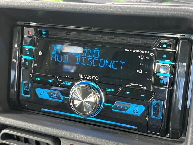 スーパーキャリイ Ｘ　ＭＴ車　衝突被害軽減システム　車線逸脱警報　Ｂｌｕｅｔｏｏｔｈ　パワーウィンドウ（4枚目）