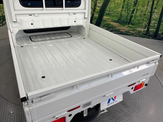 スーパーキャリイ Ｘ　ＭＴ車　衝突被害軽減システム　車線逸脱警報　Ｂｌｕｅｔｏｏｔｈ　パワーウィンドウ（10枚目）