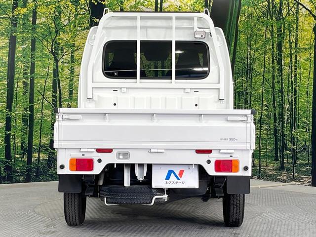 スーパーキャリイ Ｘ　ＭＴ車　衝突被害軽減システム　車線逸脱警報　Ｂｌｕｅｔｏｏｔｈ　パワーウィンドウ（15枚目）