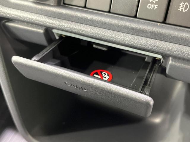 スーパーキャリイ Ｘ　ＭＴ車　衝突被害軽減システム　車線逸脱警報　Ｂｌｕｅｔｏｏｔｈ　パワーウィンドウ（28枚目）