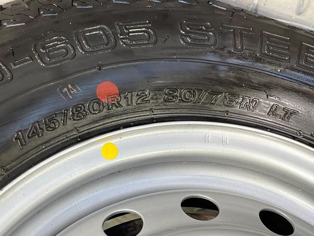 スーパーキャリイ Ｘ　ＭＴ車　衝突被害軽減システム　車線逸脱警報　Ｂｌｕｅｔｏｏｔｈ　パワーウィンドウ（43枚目）