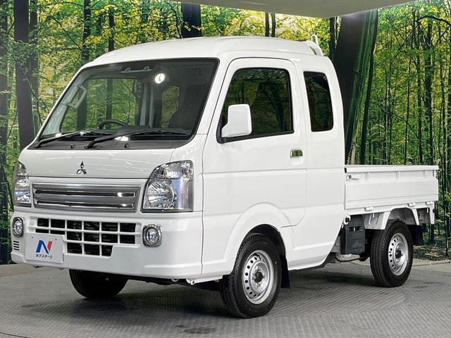 スーパーキャリイ Ｘ　ＭＴ車　衝突被害軽減システム　車線逸脱警報　Ｂｌｕｅｔｏｏｔｈ　パワーウィンドウ（46枚目）