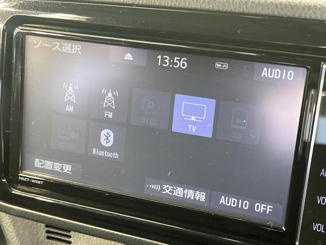 ヴィッツ F セーフティーエディションIII 純正SDナビ バックカメラ 衝突被害軽減システム ドラレコ スマートキー LEDヘッド オートライト CD フルセグTV 電動格納ミラー(15枚目)