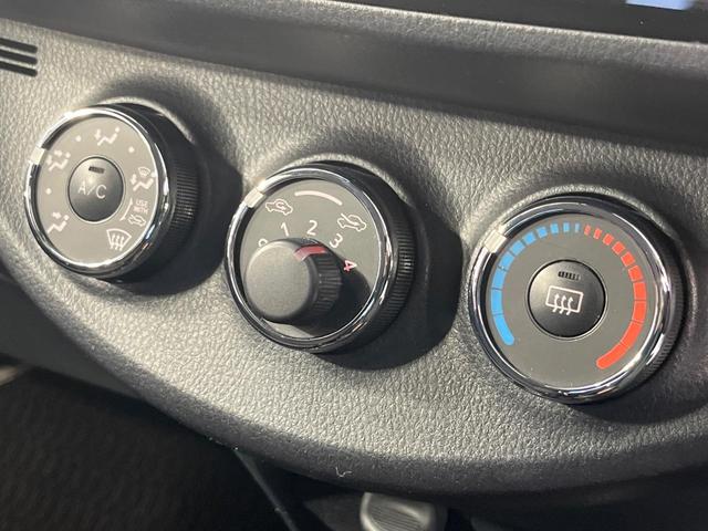 ヴィッツ F セーフティーエディションIII 純正SDナビ バックカメラ 衝突被害軽減システム ドラレコ スマートキー LEDヘッド オートライト CD フルセグTV 電動格納ミラー(17枚目)