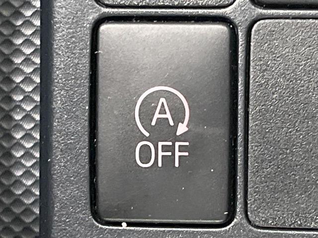 ヴィッツ F セーフティーエディションIII 純正SDナビ バックカメラ 衝突被害軽減システム ドラレコ スマートキー LEDヘッド オートライト CD フルセグTV 電動格納ミラー(20枚目)