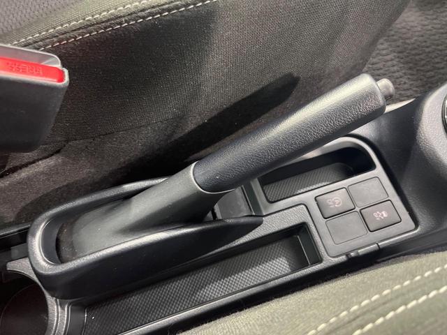 ヴィッツ F セーフティーエディションIII 純正SDナビ バックカメラ 衝突被害軽減システム ドラレコ スマートキー LEDヘッド オートライト CD フルセグTV 電動格納ミラー(21枚目)