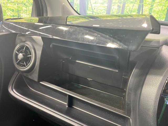 ヴィッツ F セーフティーエディションIII 純正SDナビ バックカメラ 衝突被害軽減システム ドラレコ スマートキー LEDヘッド オートライト CD フルセグTV 電動格納ミラー(23枚目)