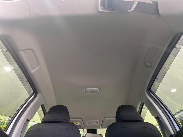 ヴィッツ F セーフティーエディションIII 純正SDナビ バックカメラ 衝突被害軽減システム ドラレコ スマートキー LEDヘッド オートライト CD フルセグTV 電動格納ミラー(31枚目)