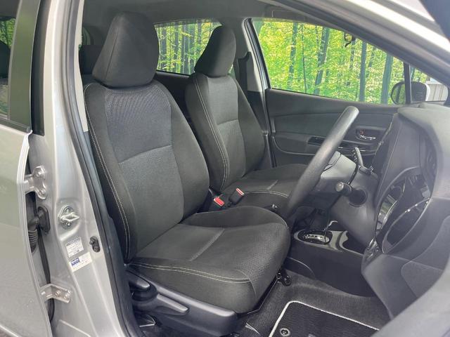 ヴィッツ F セーフティーエディションIII 純正SDナビ バックカメラ 衝突被害軽減システム ドラレコ スマートキー LEDヘッド オートライト CD フルセグTV 電動格納ミラー(46枚目)