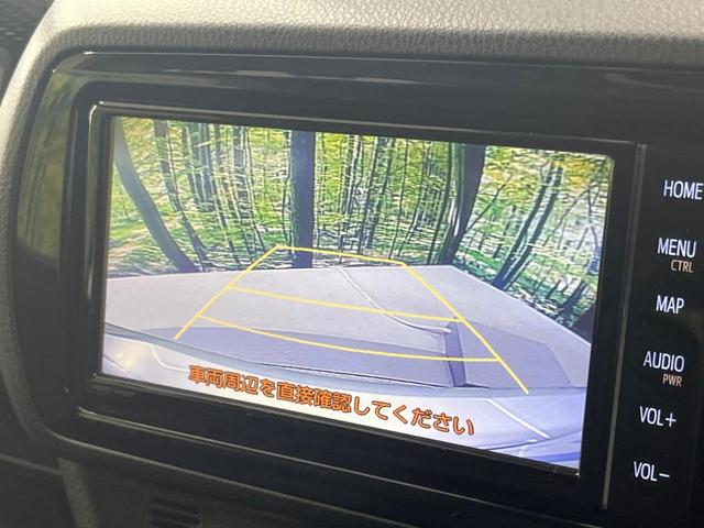 ヴィッツ F セーフティーエディションIII 純正SDナビ バックカメラ 衝突被害軽減システム ドラレコ スマートキー LEDヘッド オートライト CD フルセグTV 電動格納ミラー(47枚目)