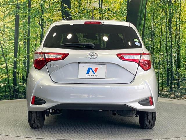 ヴィッツ F セーフティーエディションIII 純正SDナビ バックカメラ 衝突被害軽減システム ドラレコ スマートキー LEDヘッド オートライト CD フルセグTV 電動格納ミラー(54枚目)