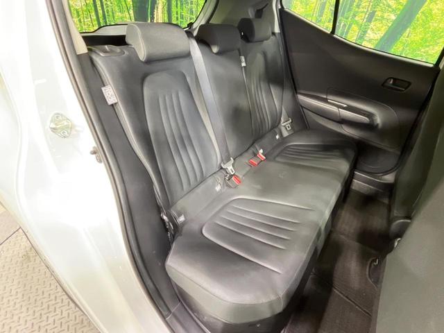 アクア X 純正ディスプレイオーディオ 衝突軽減システム レーダークルーズ 禁煙車 コーナーセンサー スマートキー LEDヘッド ビルトインETC オートハイビーム 車線逸脱警報 オートライト Bluetooth(9枚目)