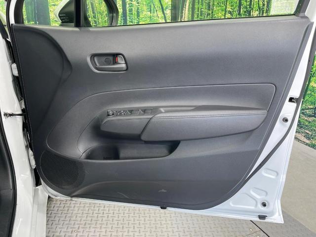 アクア X 純正ディスプレイオーディオ 衝突軽減システム レーダークルーズ 禁煙車 コーナーセンサー スマートキー LEDヘッド ビルトインETC オートハイビーム 車線逸脱警報 オートライト Bluetooth(22枚目)