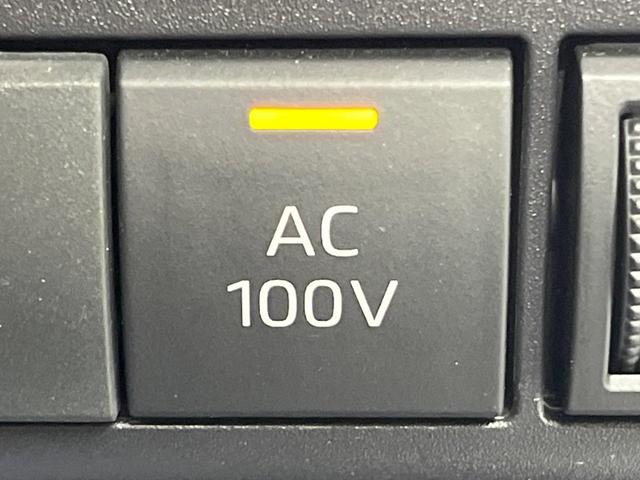 アクア X 純正ディスプレイオーディオ 衝突軽減システム レーダークルーズ 禁煙車 コーナーセンサー スマートキー LEDヘッド ビルトインETC オートハイビーム 車線逸脱警報 オートライト Bluetooth(24枚目)