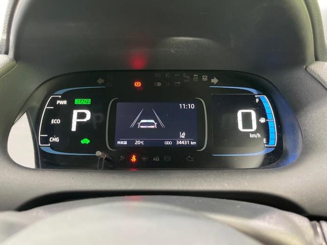 アクア X 純正ディスプレイオーディオ 衝突軽減システム レーダークルーズ 禁煙車 コーナーセンサー スマートキー LEDヘッド ビルトインETC オートハイビーム 車線逸脱警報 オートライト Bluetooth(30枚目)