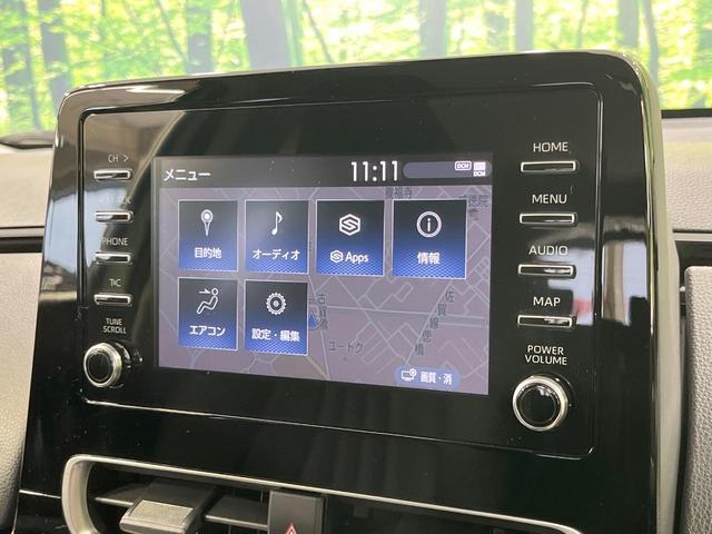 アクア X 純正ディスプレイオーディオ 衝突軽減システム レーダークルーズ 禁煙車 コーナーセンサー スマートキー LEDヘッド ビルトインETC オートハイビーム 車線逸脱警報 オートライト Bluetooth(33枚目)