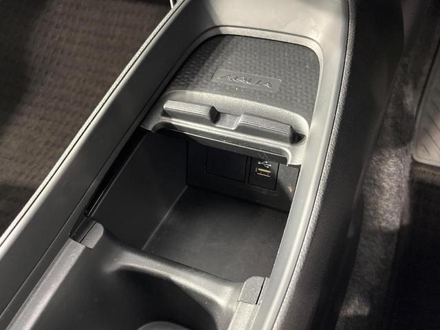 アクア X 純正ディスプレイオーディオ 衝突軽減システム レーダークルーズ 禁煙車 コーナーセンサー スマートキー LEDヘッド ビルトインETC オートハイビーム 車線逸脱警報 オートライト Bluetooth(37枚目)