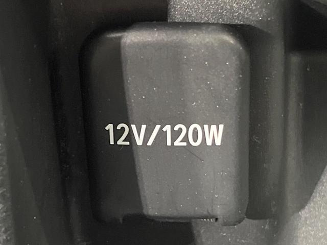 アクア X 純正ディスプレイオーディオ 衝突軽減システム レーダークルーズ 禁煙車 コーナーセンサー スマートキー LEDヘッド ビルトインETC オートハイビーム 車線逸脱警報 オートライト Bluetooth(38枚目)