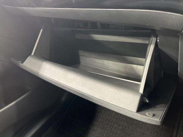 アクア X 純正ディスプレイオーディオ 衝突軽減システム レーダークルーズ 禁煙車 コーナーセンサー スマートキー LEDヘッド ビルトインETC オートハイビーム 車線逸脱警報 オートライト Bluetooth(39枚目)