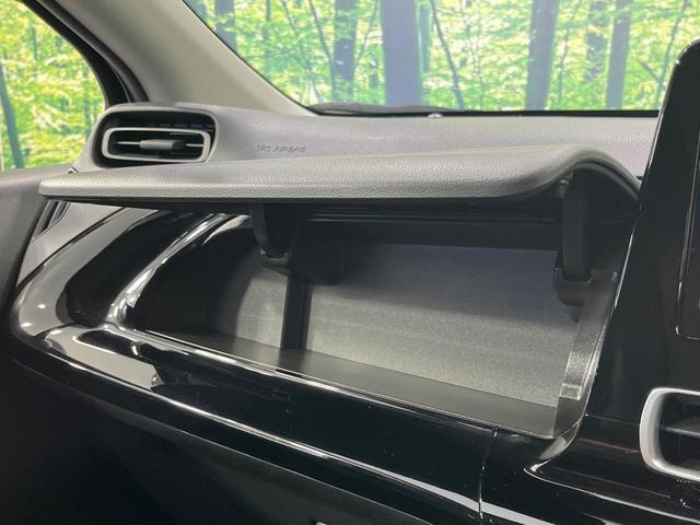 アクア X 純正ディスプレイオーディオ 衝突軽減システム レーダークルーズ 禁煙車 コーナーセンサー スマートキー LEDヘッド ビルトインETC オートハイビーム 車線逸脱警報 オートライト Bluetooth(41枚目)