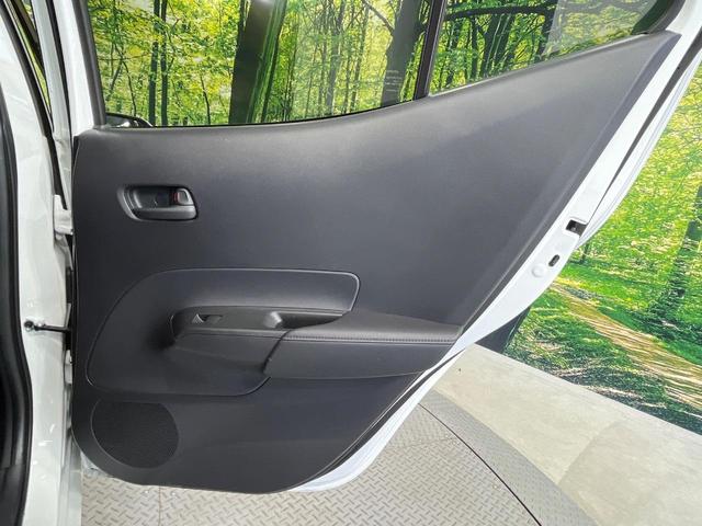 アクア X 純正ディスプレイオーディオ 衝突軽減システム レーダークルーズ 禁煙車 コーナーセンサー スマートキー LEDヘッド ビルトインETC オートハイビーム 車線逸脱警報 オートライト Bluetooth(42枚目)