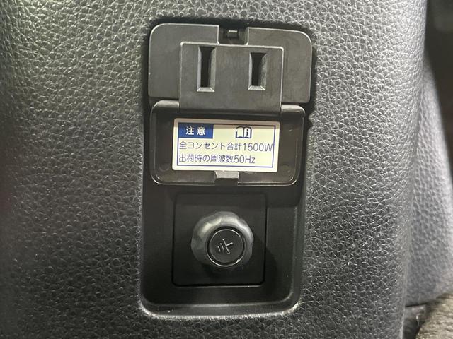 アクア X 純正ディスプレイオーディオ 衝突軽減システム レーダークルーズ 禁煙車 コーナーセンサー スマートキー LEDヘッド ビルトインETC オートハイビーム 車線逸脱警報 オートライト Bluetooth(44枚目)