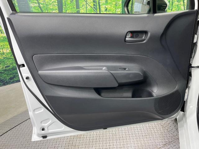 アクア X 純正ディスプレイオーディオ 衝突軽減システム レーダークルーズ 禁煙車 コーナーセンサー スマートキー LEDヘッド ビルトインETC オートハイビーム 車線逸脱警報 オートライト Bluetooth(52枚目)