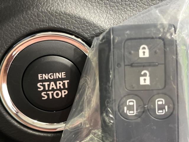 スペーシア ハイブリッドX 届出済未使用車 両側電動スライドドア 衝突被害軽減システム コーナーセンサー スマートキー LEDヘッド オートライト オートエアコン スリムサーキュレーター ロールサンシェード 電動格納ミラー(22枚目)