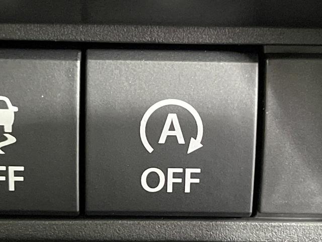 スペーシア ハイブリッドX 届出済未使用車 両側電動スライドドア 衝突被害軽減システム コーナーセンサー スマートキー LEDヘッド オートライト オートエアコン スリムサーキュレーター ロールサンシェード 電動格納ミラー(24枚目)