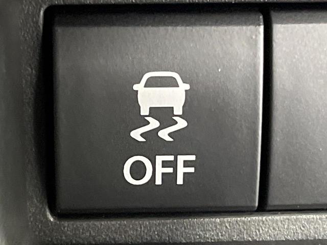 スペーシア ハイブリッドX 届出済未使用車 両側電動スライドドア 衝突被害軽減システム コーナーセンサー スマートキー LEDヘッド オートライト オートエアコン スリムサーキュレーター ロールサンシェード 電動格納ミラー(25枚目)