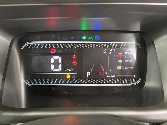 スペーシア ハイブリッドX 届出済未使用車 両側電動スライドドア 衝突被害軽減システム コーナーセンサー スマートキー LEDヘッド オートライト オートエアコン スリムサーキュレーター ロールサンシェード 電動格納ミラー(28枚目)