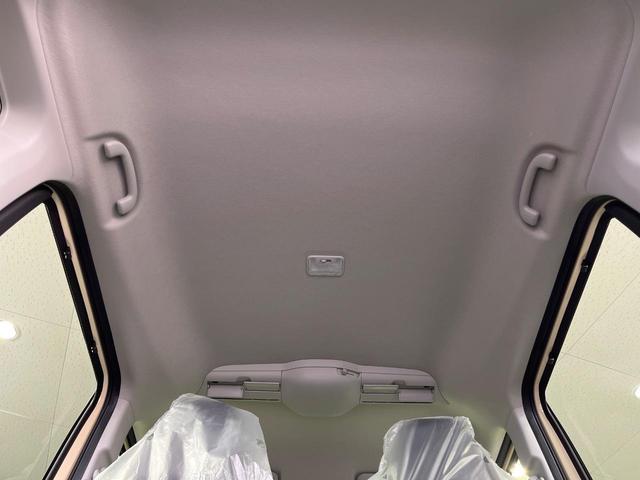 スペーシア ハイブリッドX 届出済未使用車 両側電動スライドドア 衝突被害軽減システム コーナーセンサー スマートキー LEDヘッド オートライト オートエアコン スリムサーキュレーター ロールサンシェード 電動格納ミラー(38枚目)